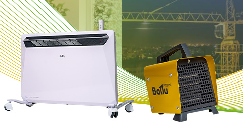 Riscaldamento e climatizzazione domestica e industriale - Ballu World